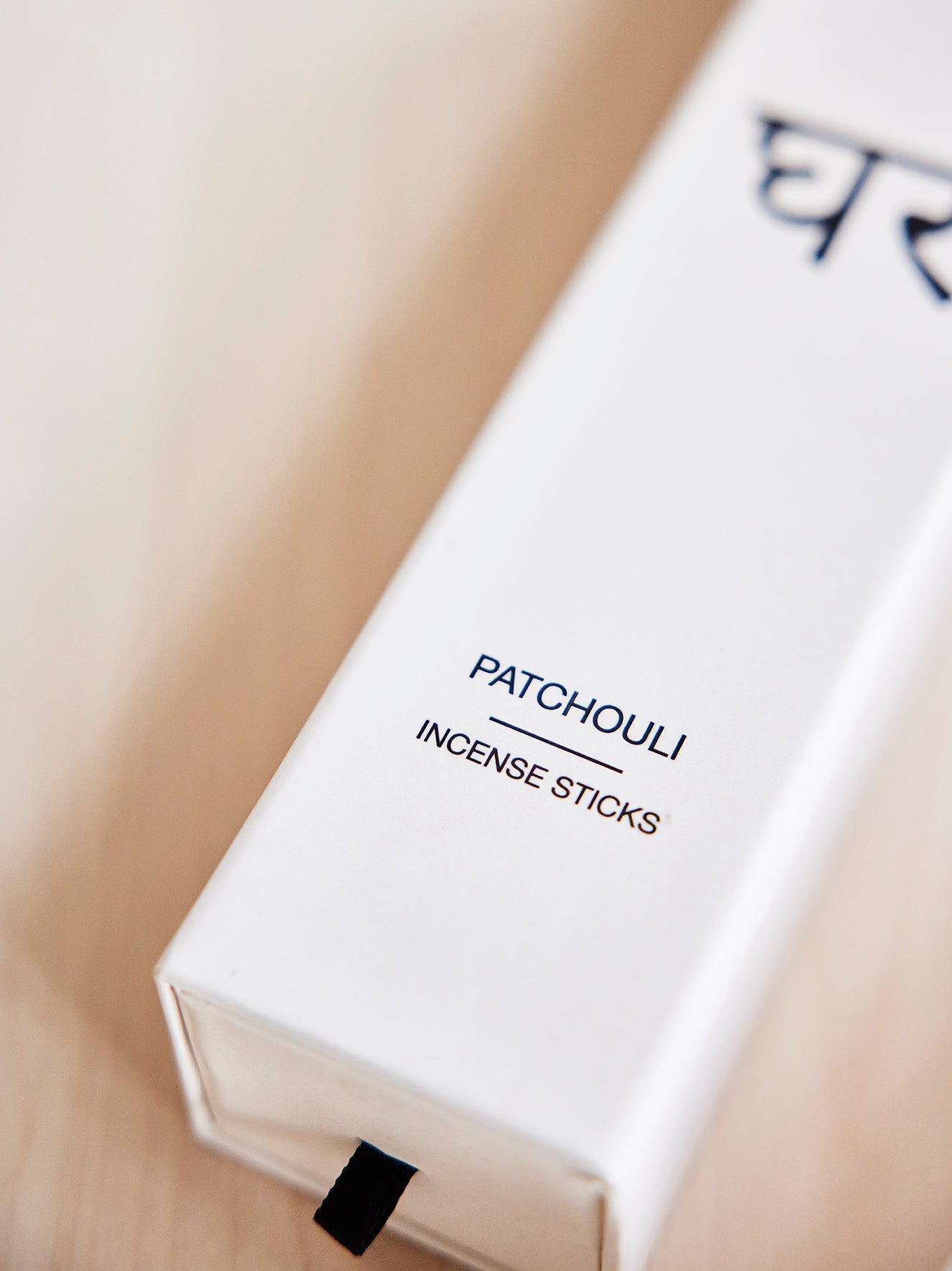 Incense sticks - Patchouli