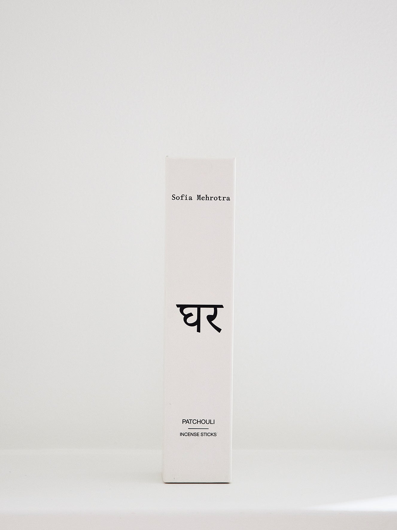 Incense sticks - Patchouli