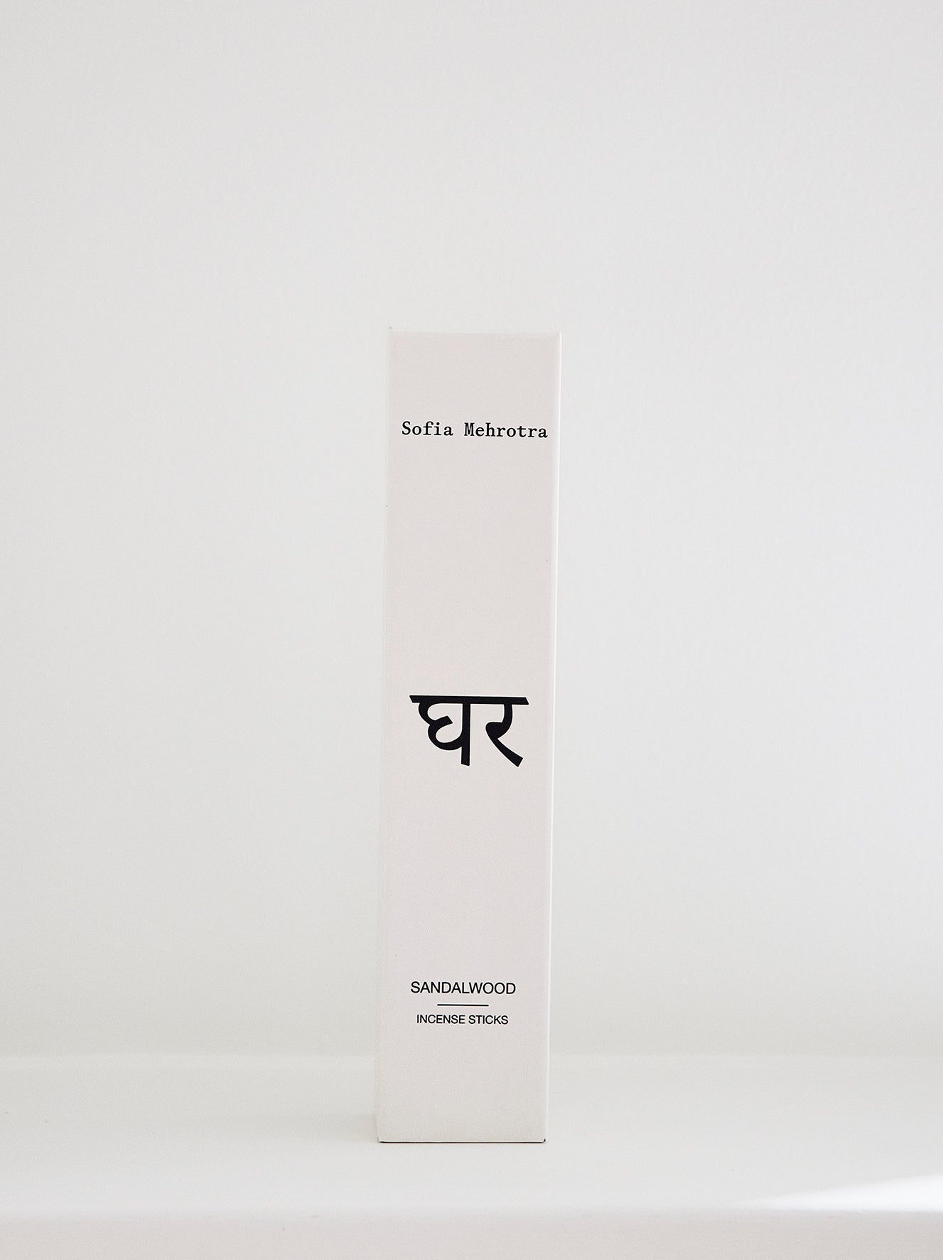 Incense sticks - Sandalwood