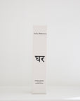 Incense sticks - Sandalwood